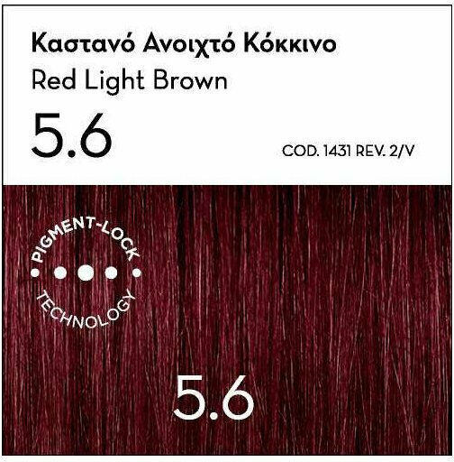 Korres Argan Oil Advanced Haarfärbemittel Permanenter Farbstoff Ohne Ammoniak 5.6 Hell Kupferrot 50ml