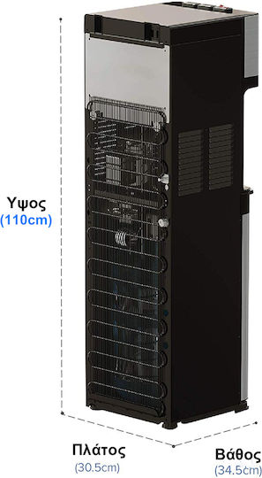 Eiger Ψύκτης Δαπέδου Φιάλης EG202SB Inox με Παροχή Κρύου Νερού 10lt/h