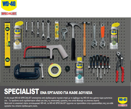 Wd-40 Specialist Спрей Грес 400мл 1бр Бял литий