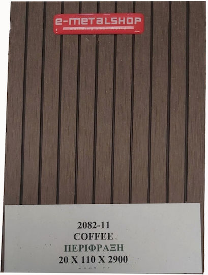 Dedron Deck Περίφραξης Κήπου Coffee από WPC 290x11x2εκ. Καφέ