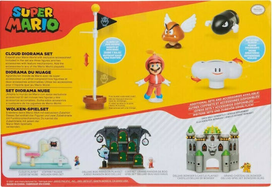 Jakks Pacific Cloud Diorama Κουτί 6.5εκ.