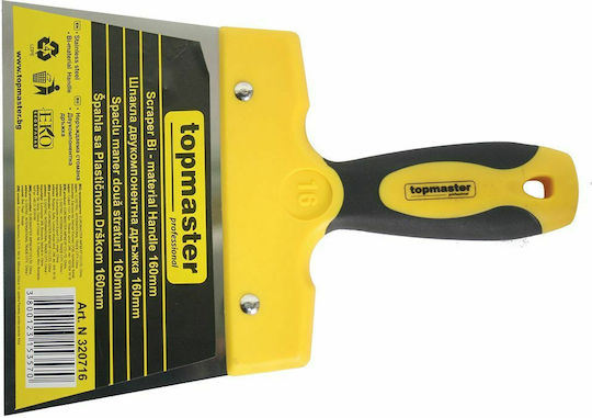 Topmaster Spatula with Plastic Handle 180mm Trowler Inox 180mm with Plastic Handle 320717 10-0514
