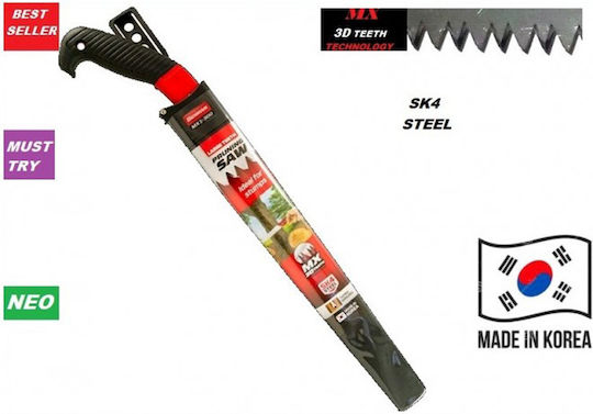 Benman MX1-250 Pruning Hand Saw 25cm