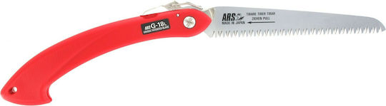 Ars G-18L Pruning Folding Saw 18cm