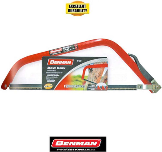 Benman KJ 1-45 Τοξοπρίονο Κλαδέματος 45cm