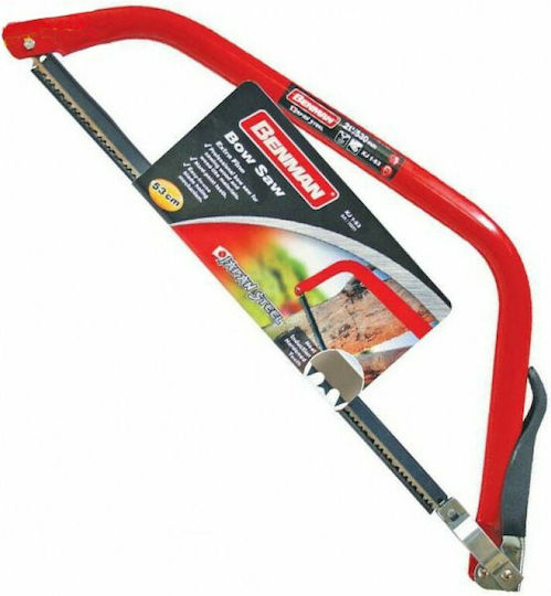 Benman KJ 1-53 Τοξοπρίονο Κλαδέματος 53cm