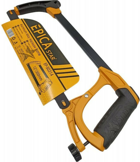 Epica Star Pruning Scroll Saw 30cm