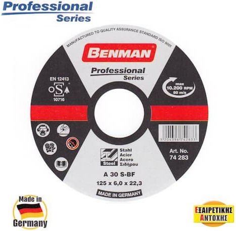 Benman A24R Schleifscheibe Metall 125mm 74283