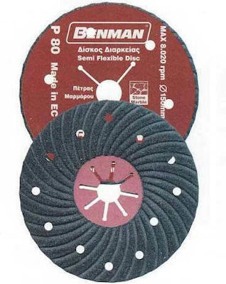 Benman Semi Flexible Schleifscheibe Baumaterialien 125mm G60 19884