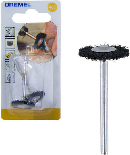 Dremel 26150403JA Συρματόβουρτσα για Δράπανο 19mm Σετ 2τμχ