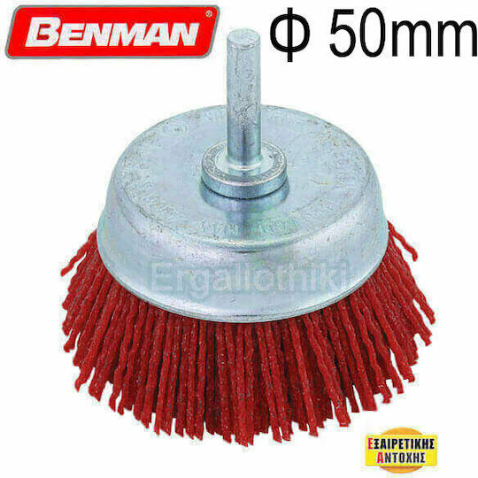 Benman 74324 Nylon Brush Bell for Drill 50mm