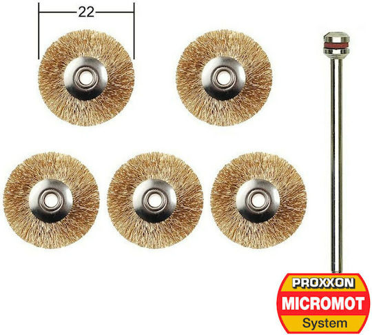 Proxxon 28962 Συρματόβουρτσα για Δράπανο 22mm Σετ 5τμχ