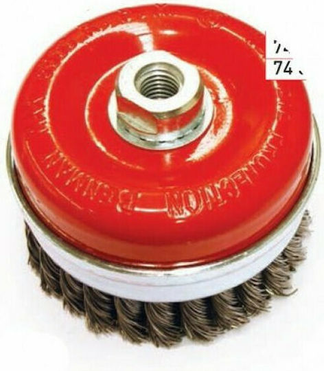 Benman 74318 Wire Brush Bell with Bristles 80mm Μ14
