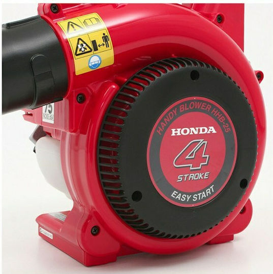 Honda HHB25E Suflantă de Mână Pe benzină 25cc cu Viteză Maximă a Aerului 112km/h