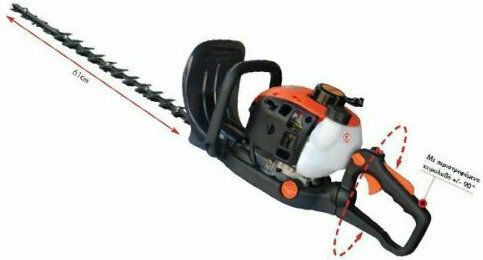 Kraft Hedge Trimmer Gasoline 26cc/1.2hp with Blade 61cm 691015
