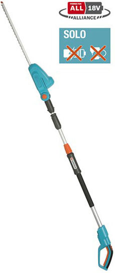 Gardena THS 42/18V P4A Solo Hedge Trimmer Battery 18V Telescopic with Blade 42cm 14732-55