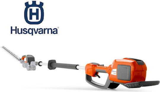 Husqvarna 520iHT4 Μπορντουροψάλιδο Μπαταρίας 36V Τηλεσκοπικό με Μήκος Λάμας 55cm Solo