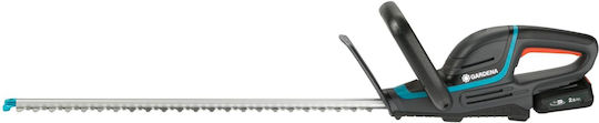 Gardena ComfortCut 60/18V P4A mit Klingenlänge 60cm Solo