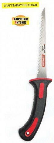 Benman Trockenbau-Säge KJ 9-160 16cm 70032