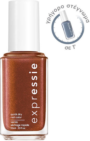 Essie Expressie Nail Polish Long Lasting 270 Misfit Right In 10ml