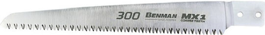 Benman Pruning Saw Blade