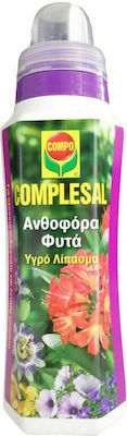 Compo Complesal Υγρό Λίπασμα για Ανθοφόρα Φυτά 0.5lt