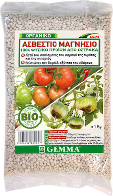 Gemma Granular Fertilizer Οργανικό Ασβέστιο-Μαγνήσιο 11839 1kg