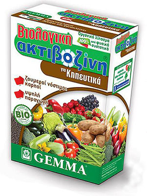 Gemma Granuliert Dünger Βιολογική Ακτιβοζίνη για Κηπευτικά für Gemüse 0.4kg