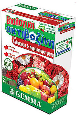 Gemma Granular Fertilizer Βιολογική Ακτιβοζίνη για Ανθοφόρα και Καρποφόρα Φυτά 2kg
