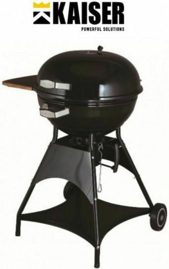 Kaiser Intro Holzkohlegrill XZ225WA Kessel mit Deckel und Thermometer 69x69cm