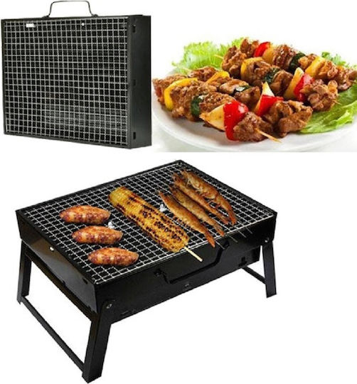 Art Portable Charcoal Grill 35.5cmx27cm