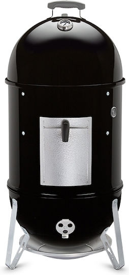 Weber Smokey Mountain Stainless steel Charcoal Grill with Lid and Thermometer 47cmx47cm