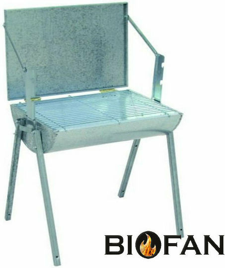 Biofan Galvanized Charcoal Grill with Lid 68cmx37cm