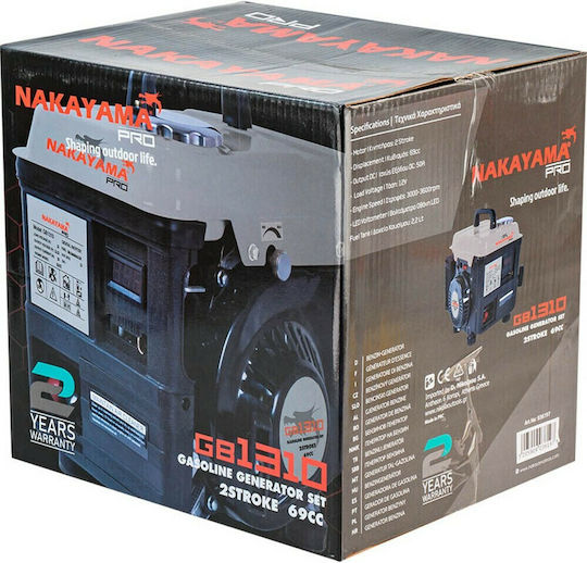 Nakayama GB1310 Olive Harvester Generator
