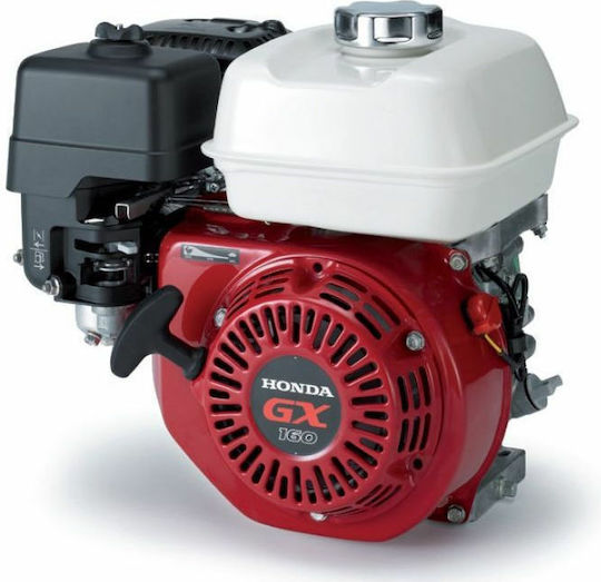 Honda GX 200 Gasoline Engine 4 Stroke 196cc 6.5hp Maximum Revolutions 3600rpm Horizontal Axis with Cone and Starter (Tank 3.1lt)
