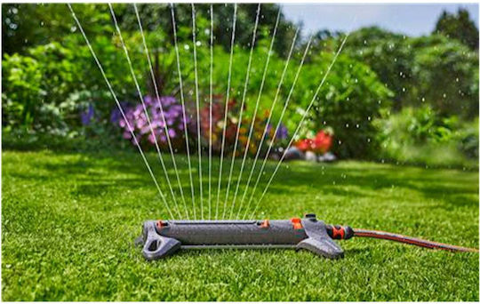 Gardena Aquazoom M Irrigation Nozzle Black