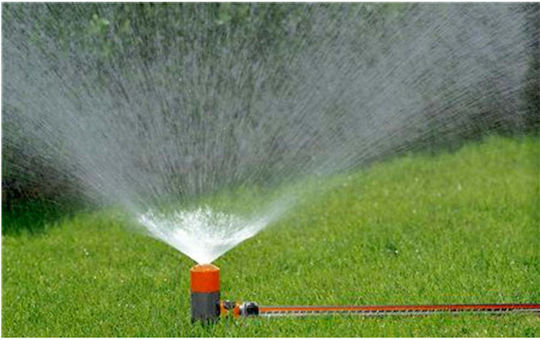 Gardena Fox Classic Irrigation Nozzle
