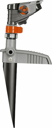 Gardena Comfort Irrigation Nozzle with Maximum Throw Angle 360°