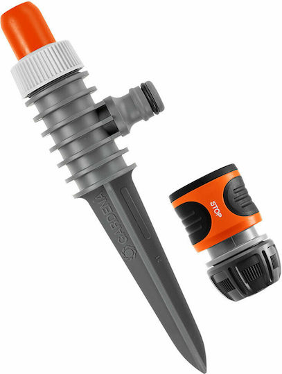 Gardena Classic Καρφωτό Μπεκ με Μέγιστη Γωνία Ρίψης 360° 00969-20