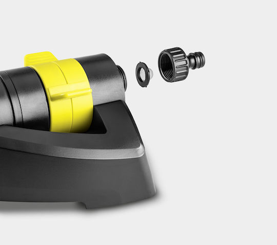 Karcher OS Εκτοξευτήρας Βεντάλιας 2.645-133.0