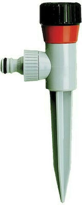 Siroflex Irrigation Nozzle