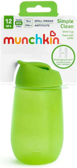 Munchkin Baby Cup Simple Clean made of Plastic Green 296ml for 12m+m+