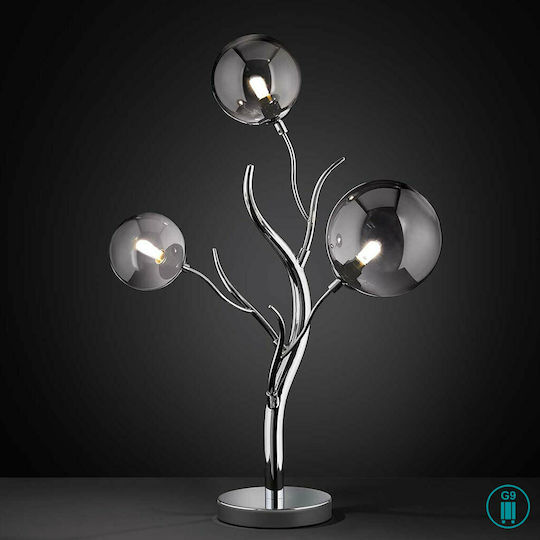 Wofi Jasmine Dekorative Lampe mit Fassung für G9 Lampe Silber