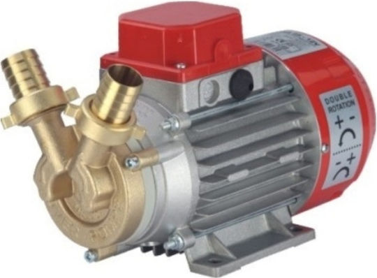 Rover Pompe Marina 20 - 24V Transfer Pump with 2" Inlet and 0.5hp Horsepower 24V