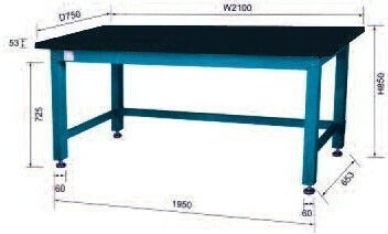 Bulle WB-21M Πάγκος Εργασίας Αντοχής 1000kg 210x75x85cm 66405