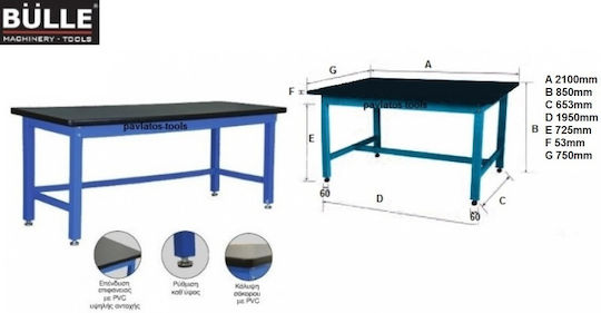 Bulle WB-21M Πάγκος Εργασίας Αντοχής 1000kg 210x75x85cm 66405