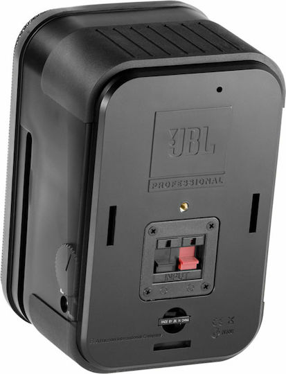 JBL Control 1 Pro Παθητικό Επιτοίχιο Ηχείο 150W (Τεμάχιο) 15.9x14.3x23.5εκ. Μαύρο