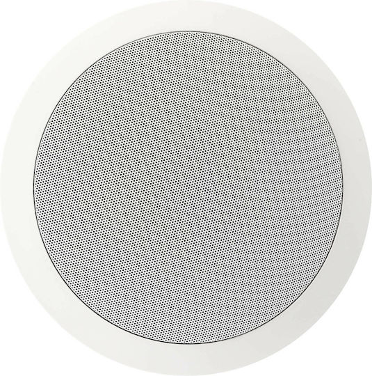 Magnat Interior IC 62 Ηχείο Οροφής 75W (Τεμάχιο) Λευκό