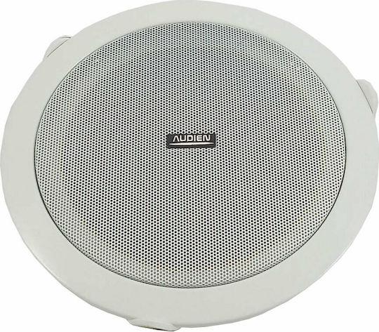 Audien BT-621 5" Παθητικό Ηχείο Οροφής (Τεμάχιο) Λευκό