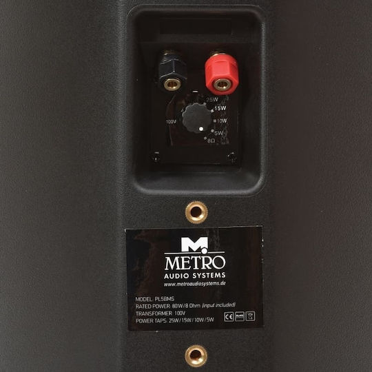 Metro PL5MS Passive Wall Installation Speaker 80W Piece 18x14x25cm Black